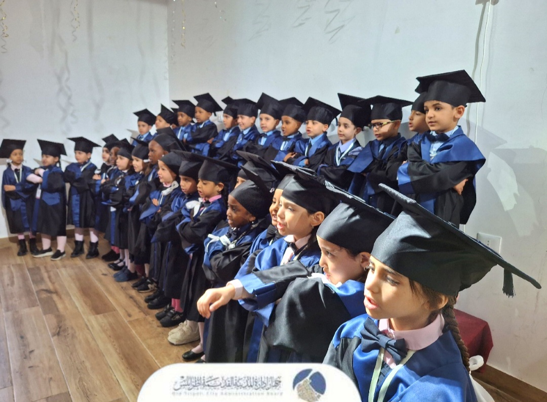 حفل تخرج لأطفال التمهيدي بيت المدينة للطفل
