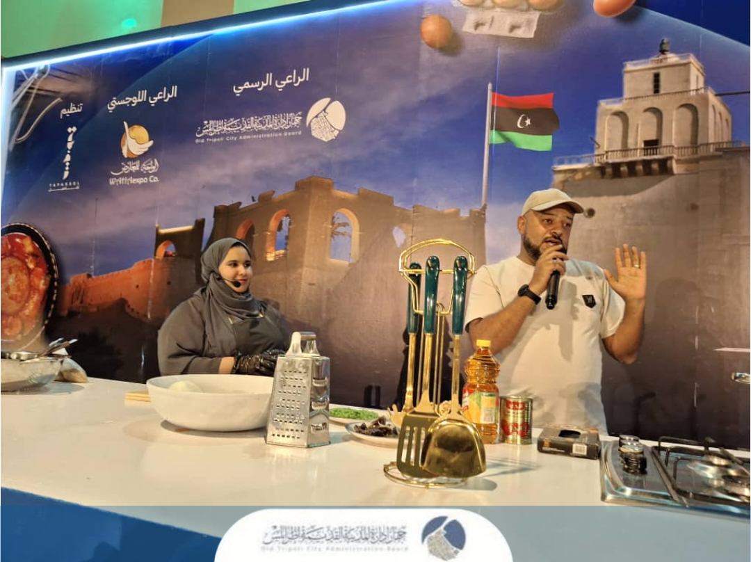 ثالث أيام فعاليات كوجينة المدينة