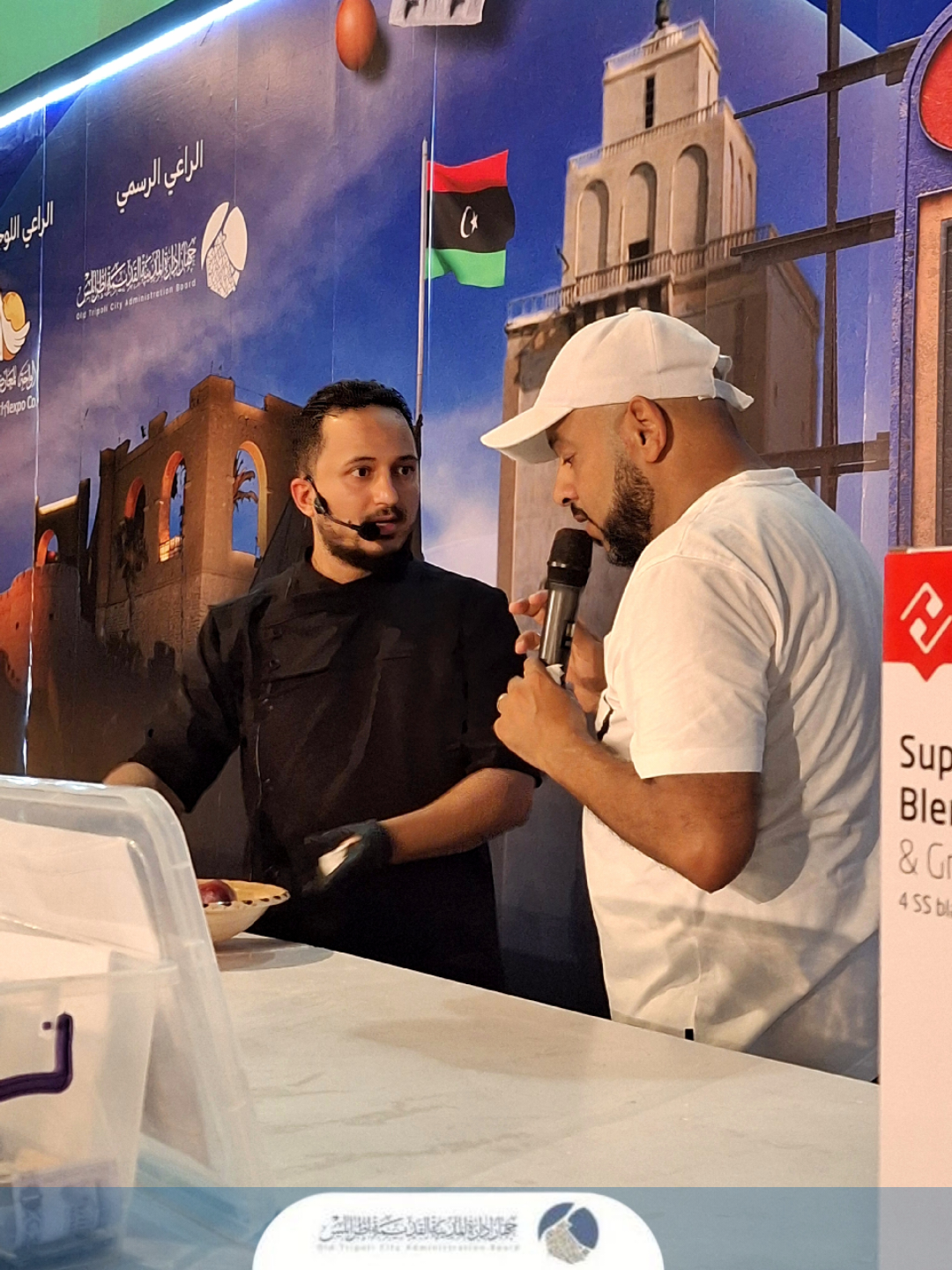 خامس أيام فعاليات كوجينة المدينة