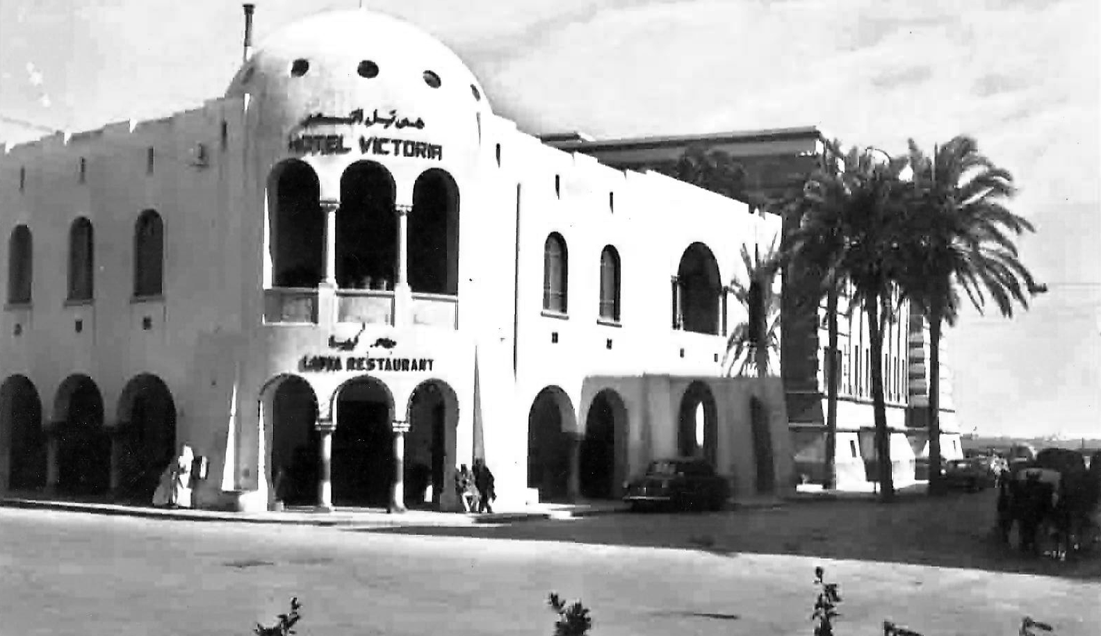 فندق النصر