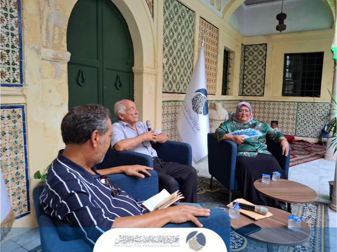 أمسية اللمة الطرابلسية